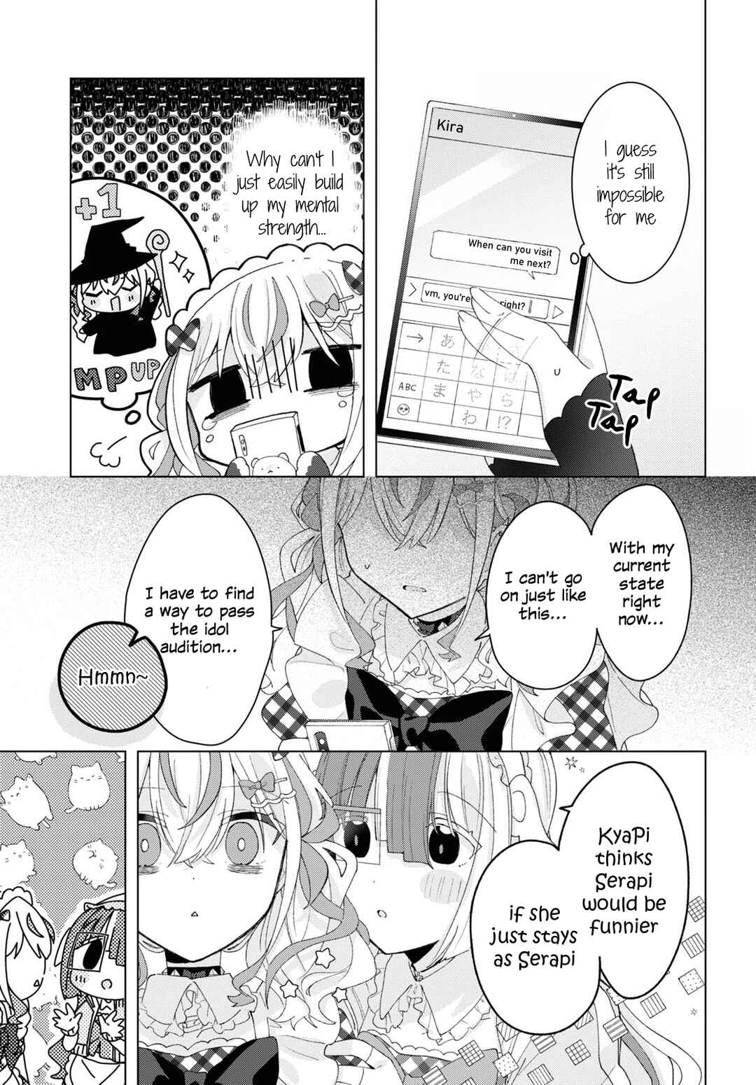 Herami Shimai wa Docchi mo Yanderu Chapter 11 - Page 23