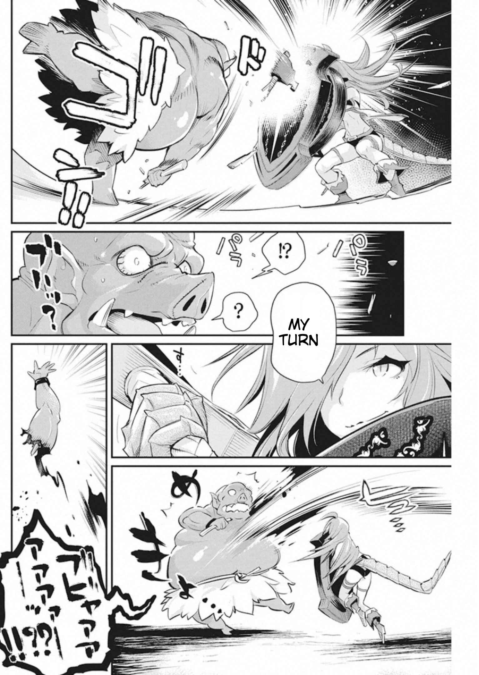 S-Rank Monster no "Behemoth" dakedo, Neko to Machigawarete Elf Musume no Pet to Shite Kurashitemasu Chapter 25 - Page 13