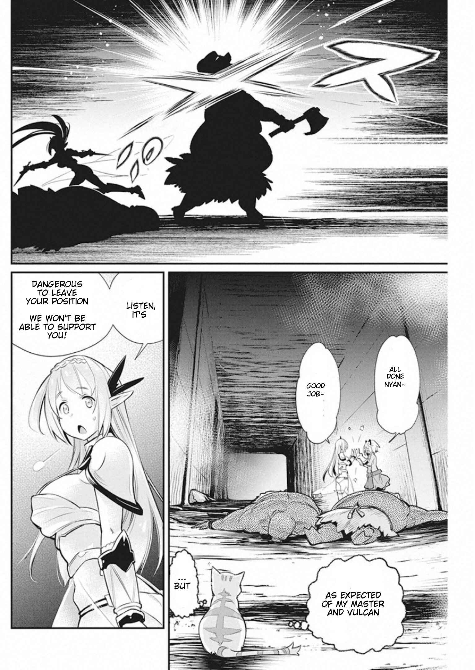 S-Rank Monster no "Behemoth" dakedo, Neko to Machigawarete Elf Musume no Pet to Shite Kurashitemasu Chapter 25 - Page 21