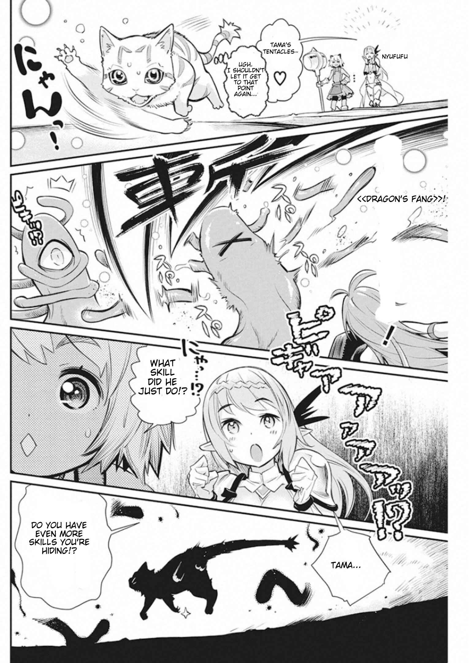 S-Rank Monster no "Behemoth" dakedo, Neko to Machigawarete Elf Musume no Pet to Shite Kurashitemasu Chapter 25 - Page 4