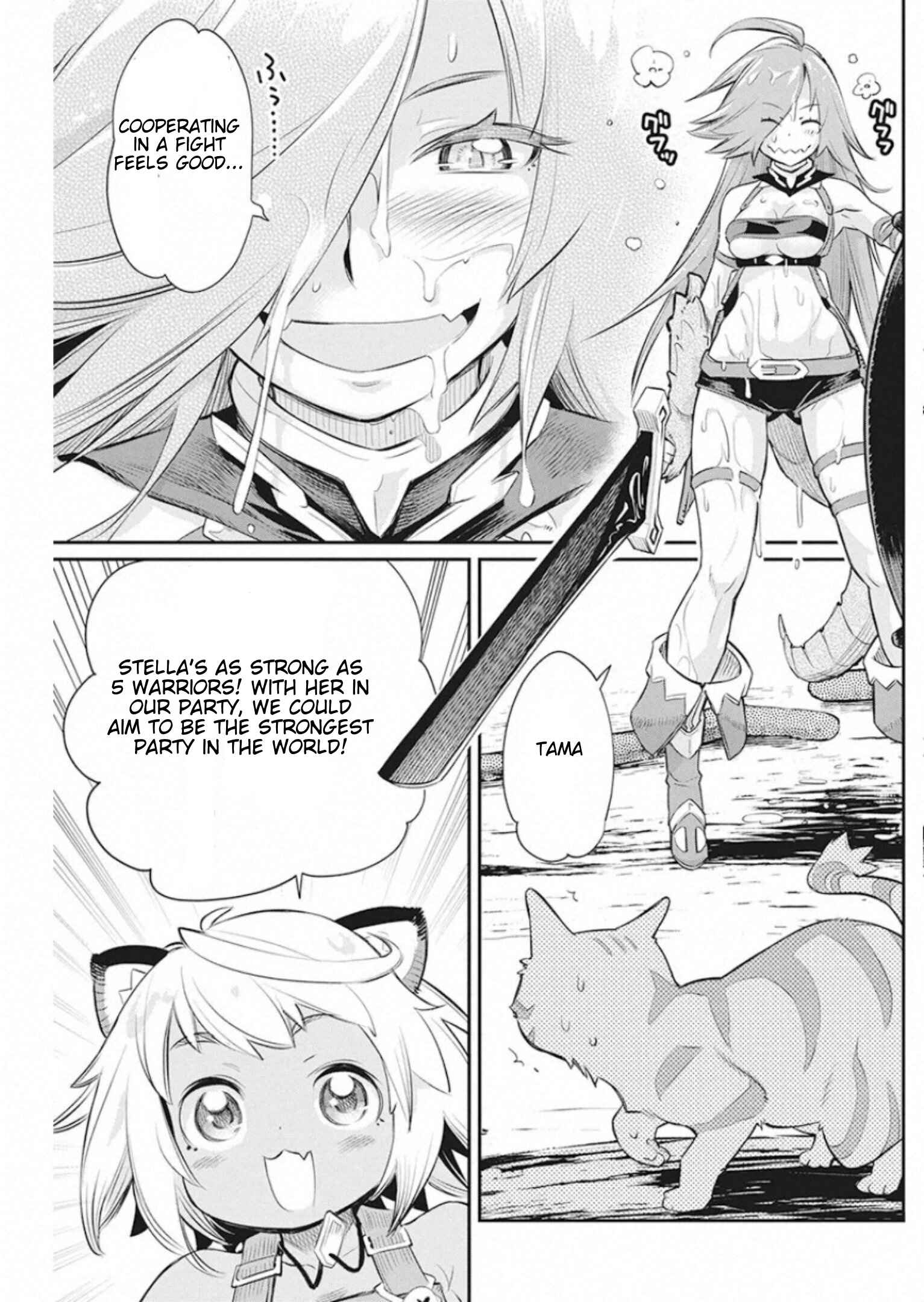 S-Rank Monster no "Behemoth" dakedo, Neko to Machigawarete Elf Musume no Pet to Shite Kurashitemasu Chapter 25 - Page 7