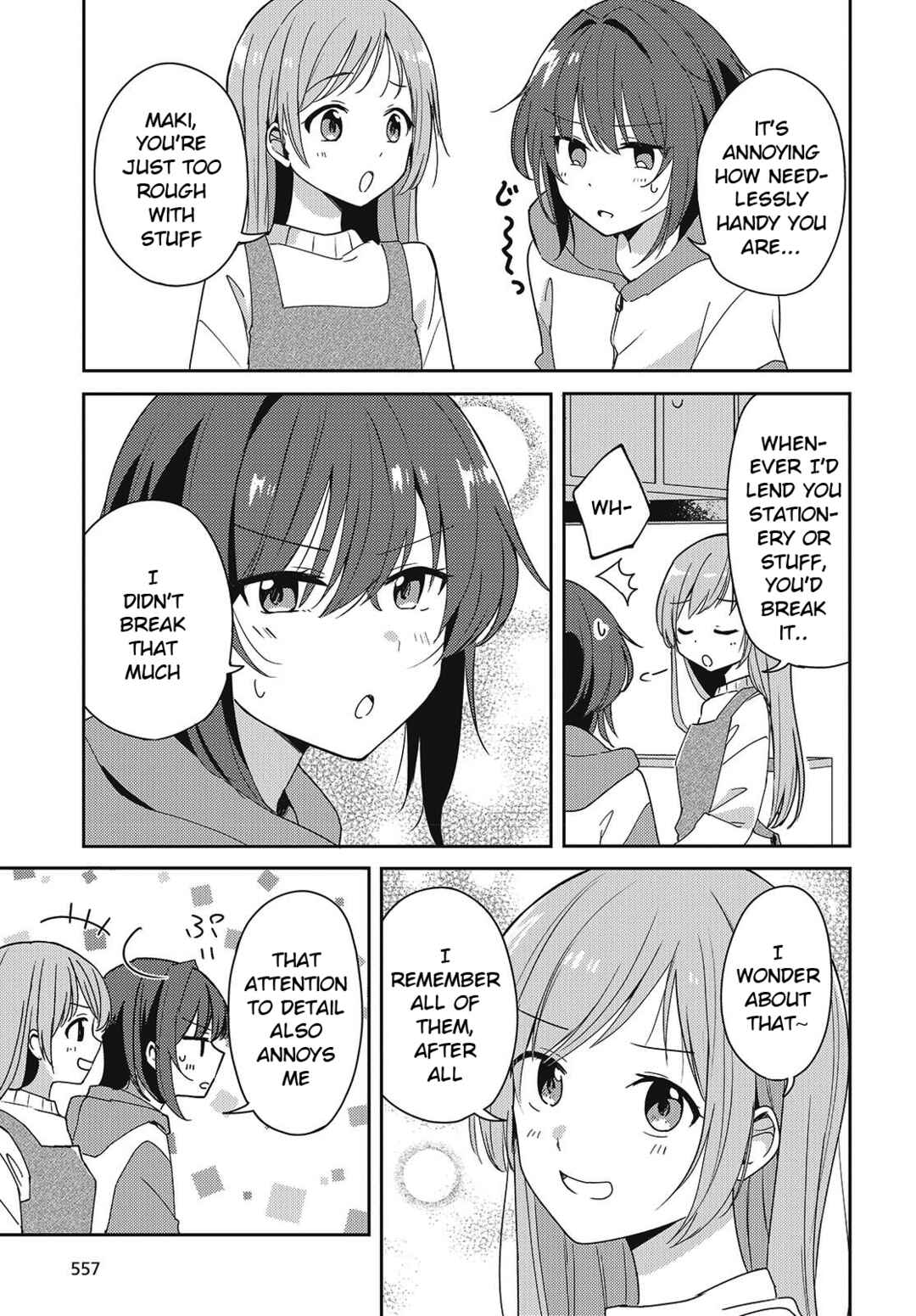 Osananajimi wa, Nyaa to Naite Skirt no Naka Chapter 5 - Page 13