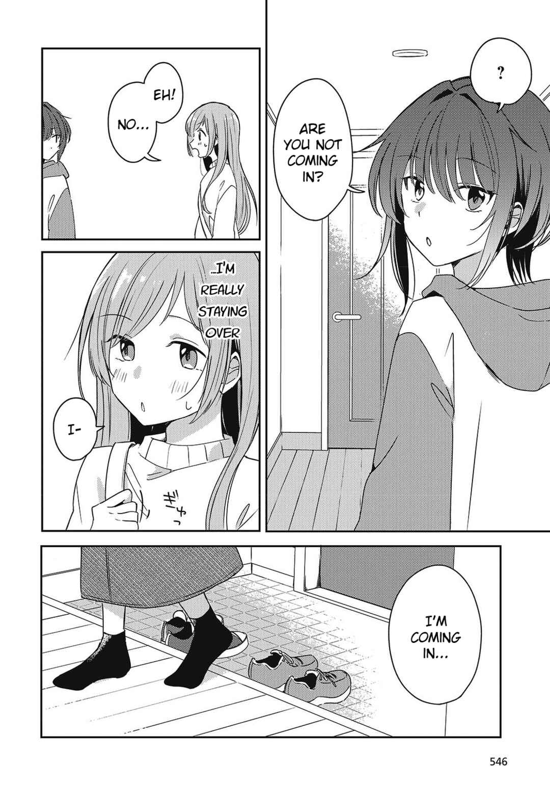 Osananajimi wa, Nyaa to Naite Skirt no Naka Chapter 5 - Page 2