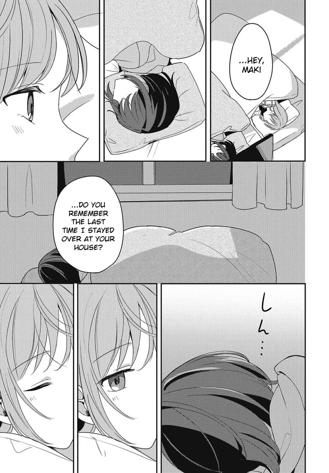Osananajimi wa, Nyaa to Naite Skirt no Naka Chapter 5 - Page 27