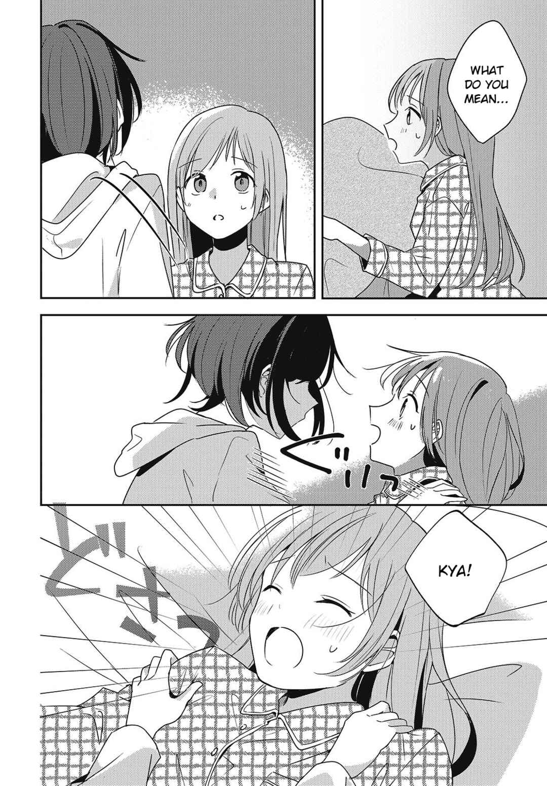 Osananajimi wa, Nyaa to Naite Skirt no Naka Chapter 5 - Page 30