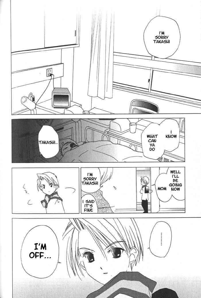 Pita-Ten Chapter 25 - Page 2