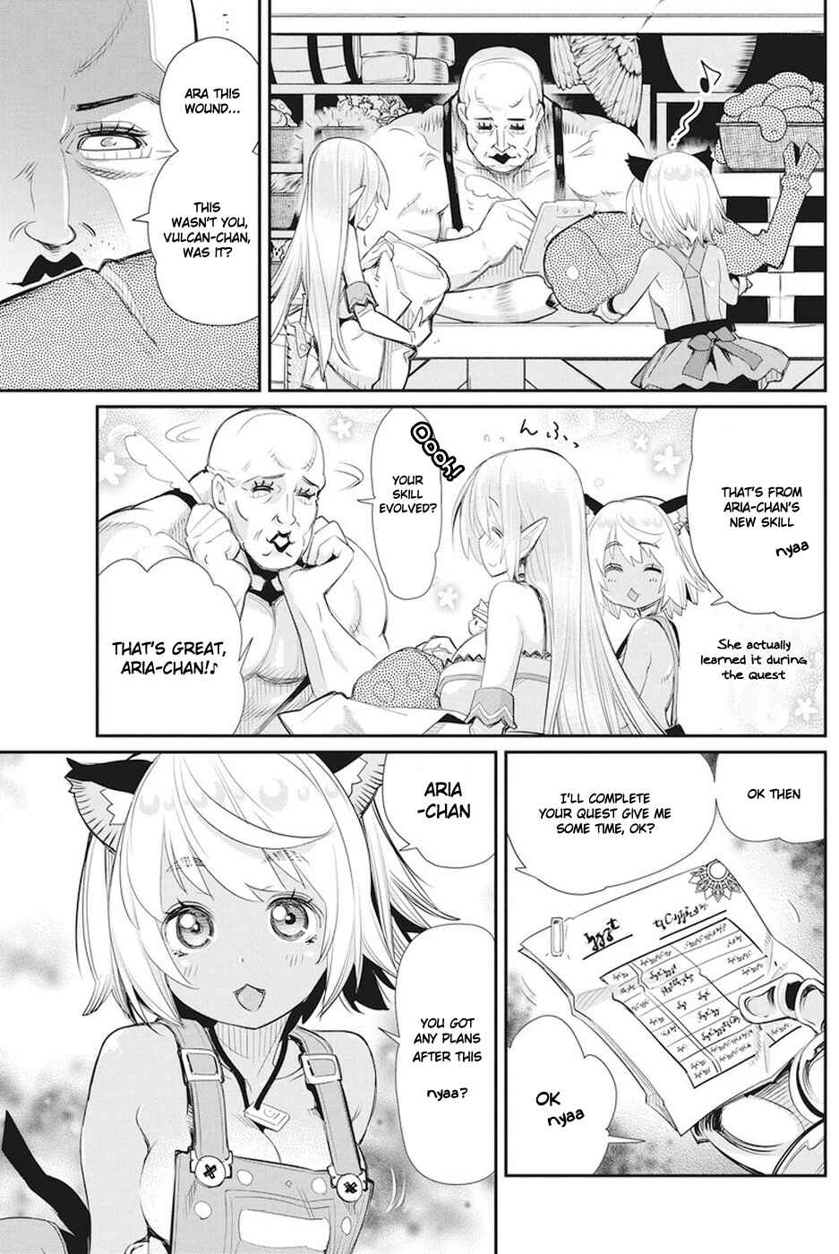 S-Rank Monster no "Behemoth" dakedo, Neko to Machigawarete Elf Musume no Pet to Shite Kurashitemasu Chapter 8 - Page 13
