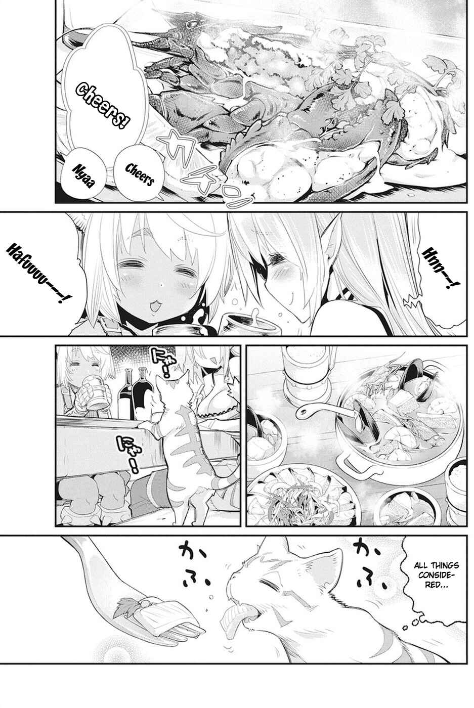 S-Rank Monster no "Behemoth" dakedo, Neko to Machigawarete Elf Musume no Pet to Shite Kurashitemasu Chapter 8 - Page 15