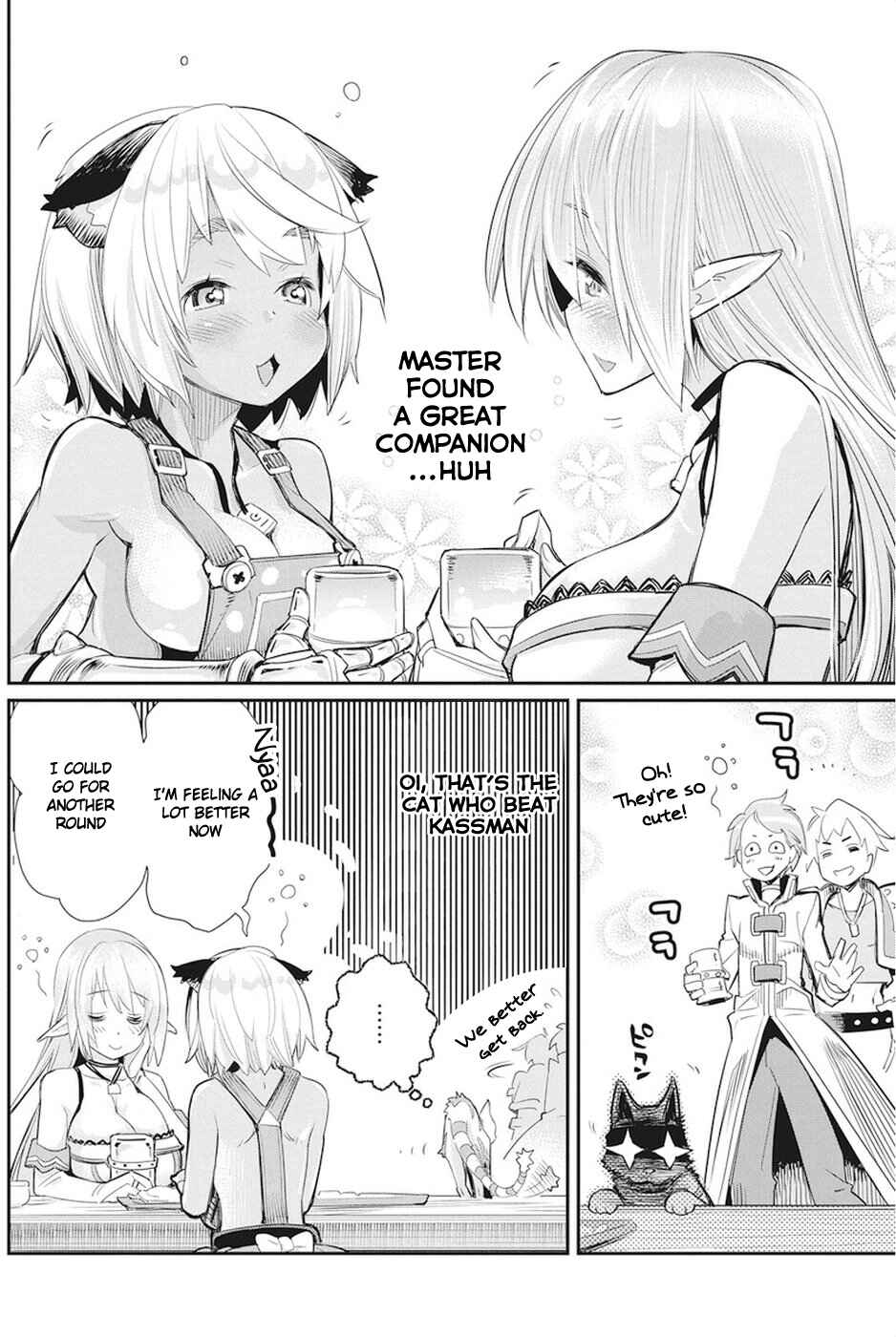 S-Rank Monster no "Behemoth" dakedo, Neko to Machigawarete Elf Musume no Pet to Shite Kurashitemasu Chapter 8 - Page 16