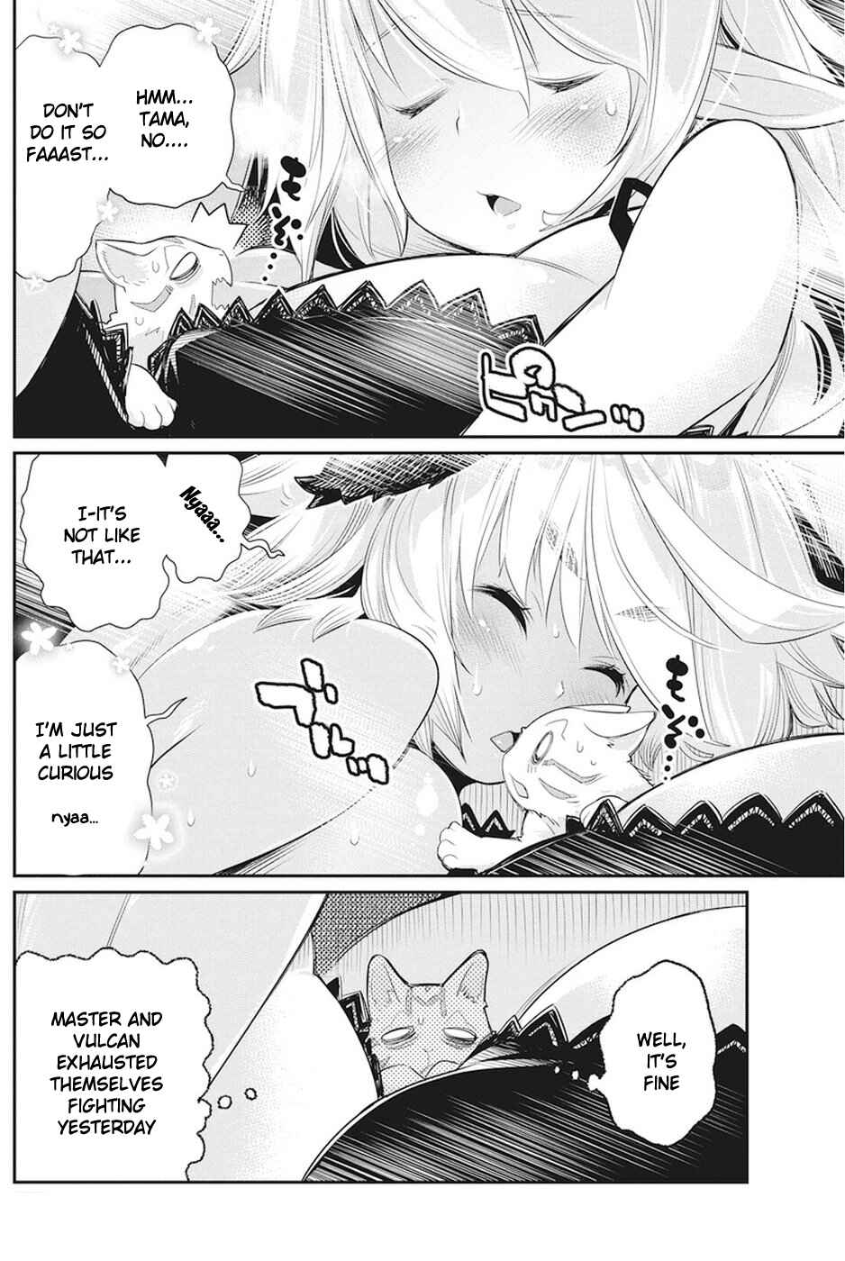 S-Rank Monster no "Behemoth" dakedo, Neko to Machigawarete Elf Musume no Pet to Shite Kurashitemasu Chapter 8 - Page 19