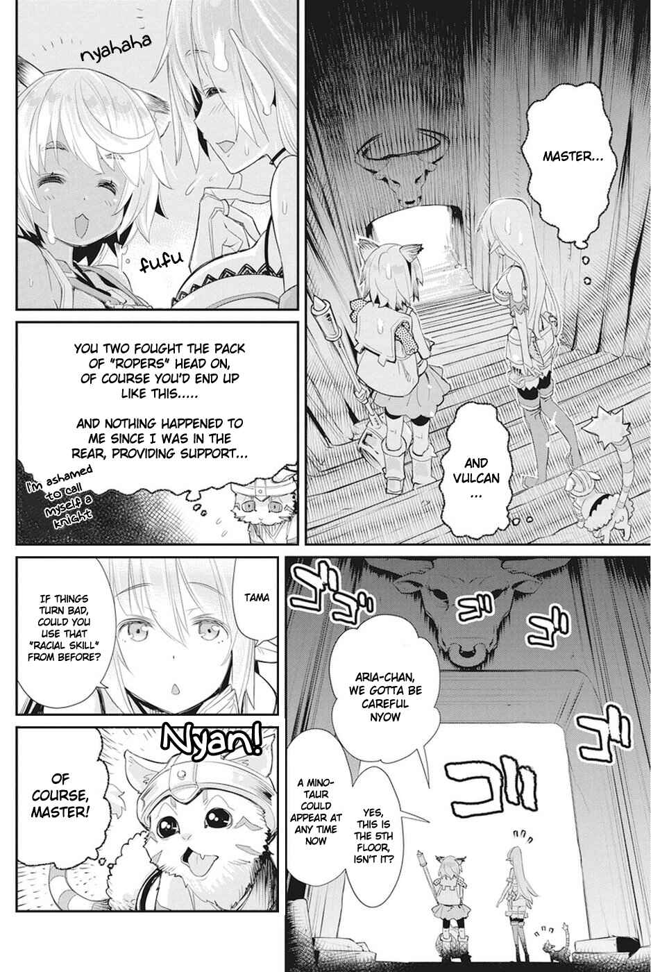 S-Rank Monster no "Behemoth" dakedo, Neko to Machigawarete Elf Musume no Pet to Shite Kurashitemasu Chapter 8 - Page 2