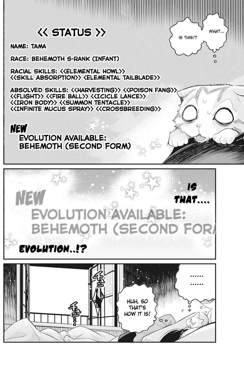 S-Rank Monster no "Behemoth" dakedo, Neko to Machigawarete Elf Musume no Pet to Shite Kurashitemasu Chapter 8 - Page 21