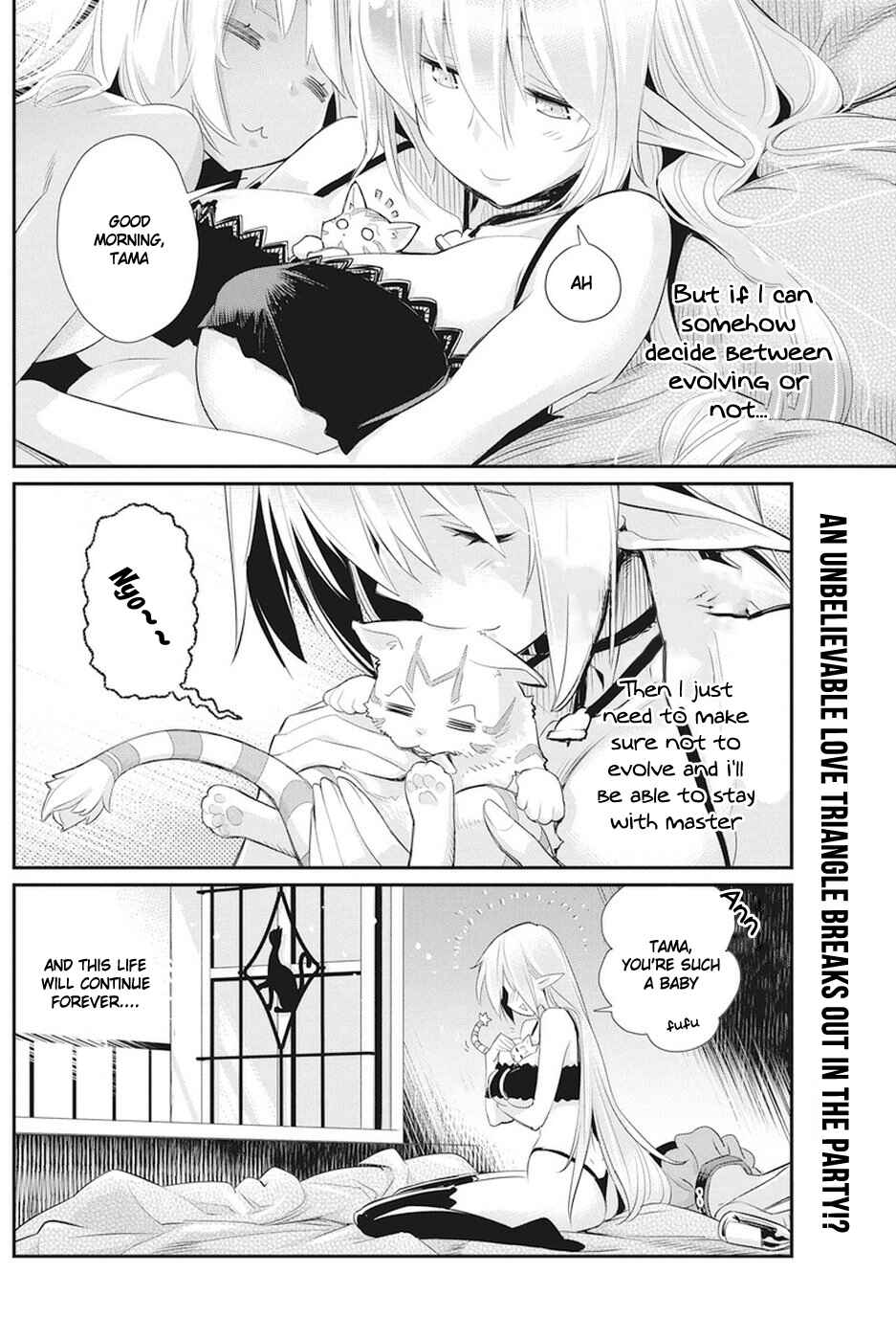S-Rank Monster no "Behemoth" dakedo, Neko to Machigawarete Elf Musume no Pet to Shite Kurashitemasu Chapter 8 - Page 23