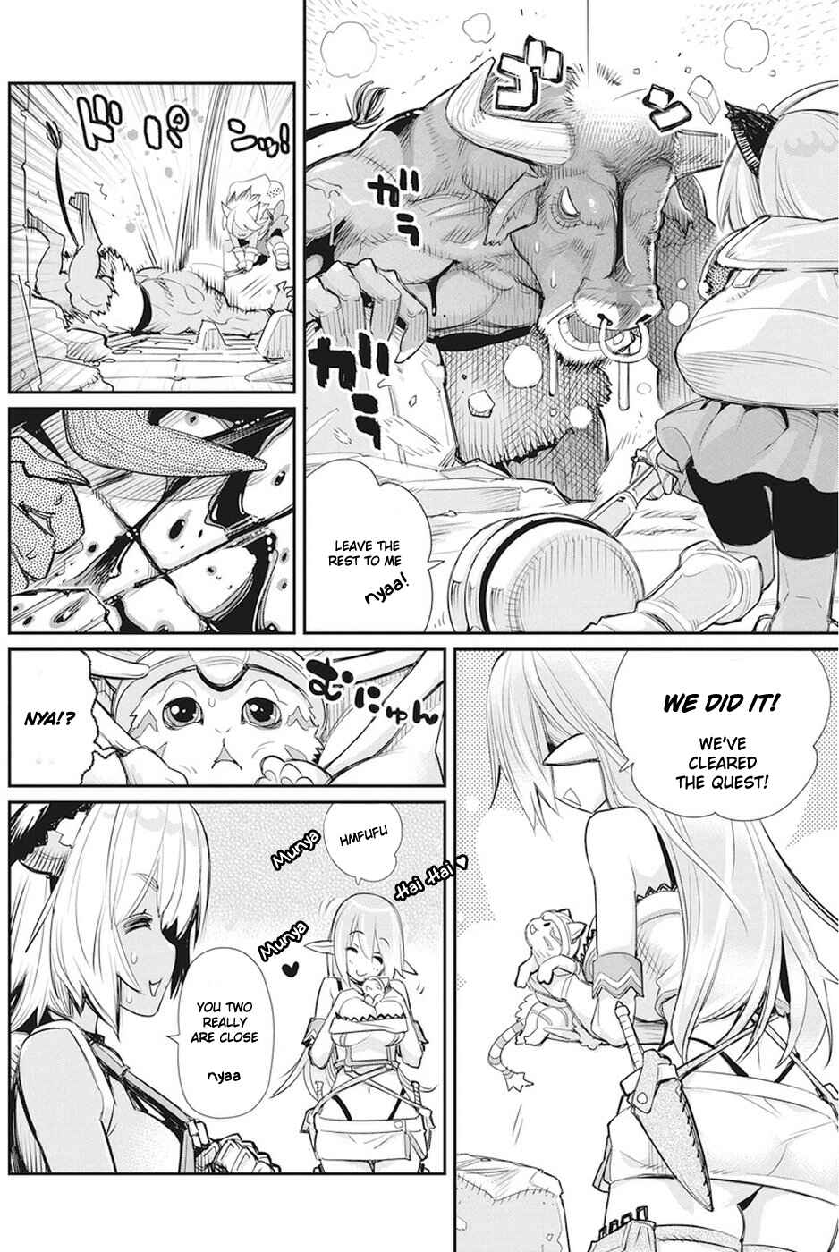 S-Rank Monster no "Behemoth" dakedo, Neko to Machigawarete Elf Musume no Pet to Shite Kurashitemasu Chapter 8 - Page 8