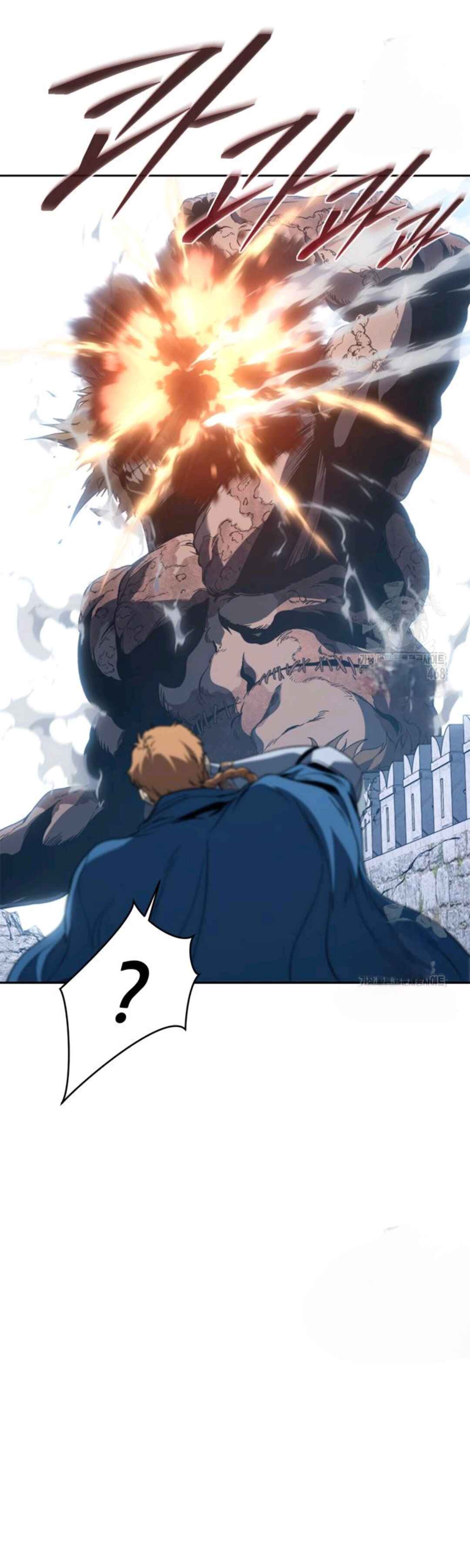 Why I Quit Being The Demon King Chapter 62 - Page 23