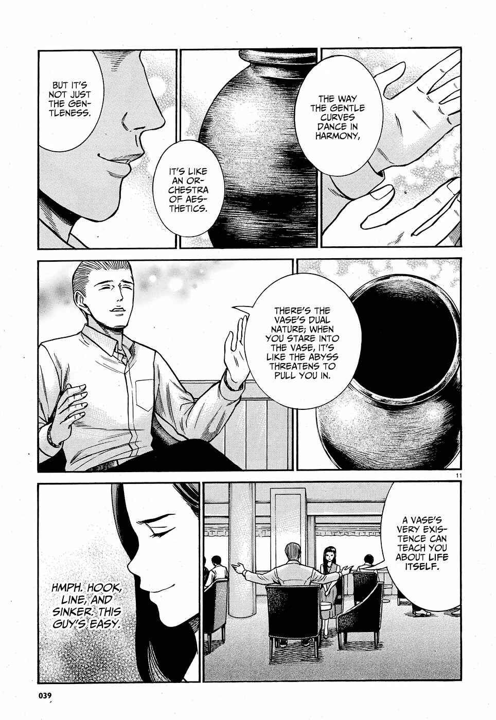 Hinamatsuri Chapter 78 - Page 11