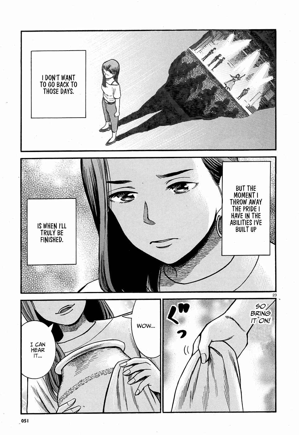 Hinamatsuri Chapter 78 - Page 23