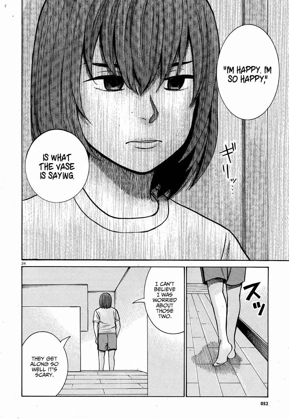 Hinamatsuri Chapter 78 - Page 24