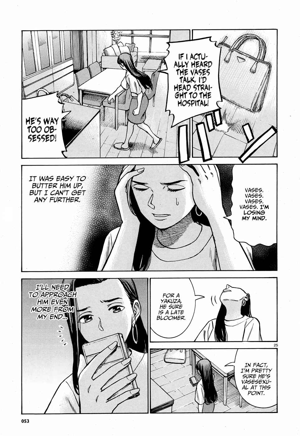 Hinamatsuri Chapter 78 - Page 25