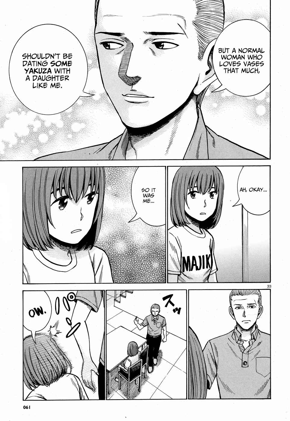 Hinamatsuri Chapter 78 - Page 33