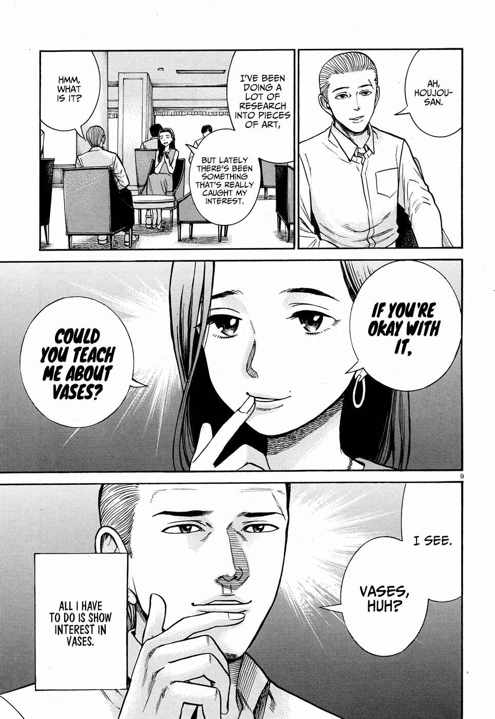 Hinamatsuri Chapter 78 - Page 9