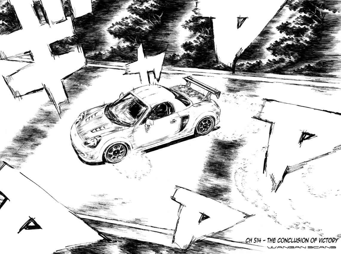 Initial D Chapter 514 - Page 2