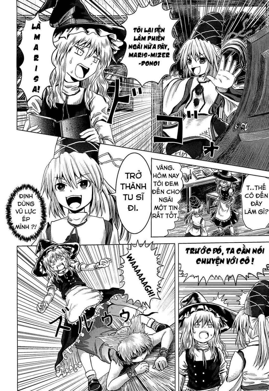 Touhou - Aggai (Doujinshi) Chapter ? - Page 14