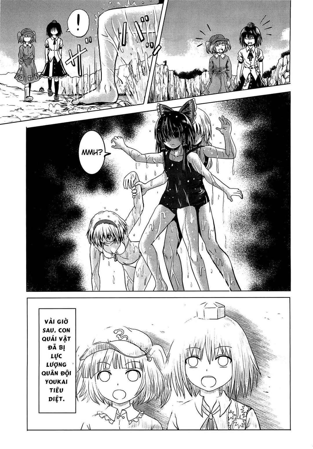 Touhou - Aggai (Doujinshi) Chapter ? - Page 9