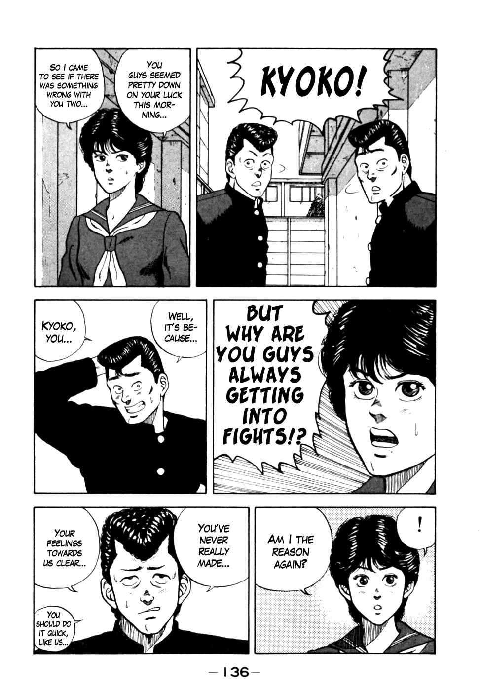 Be-bop High School Chapter 17 - Page 10