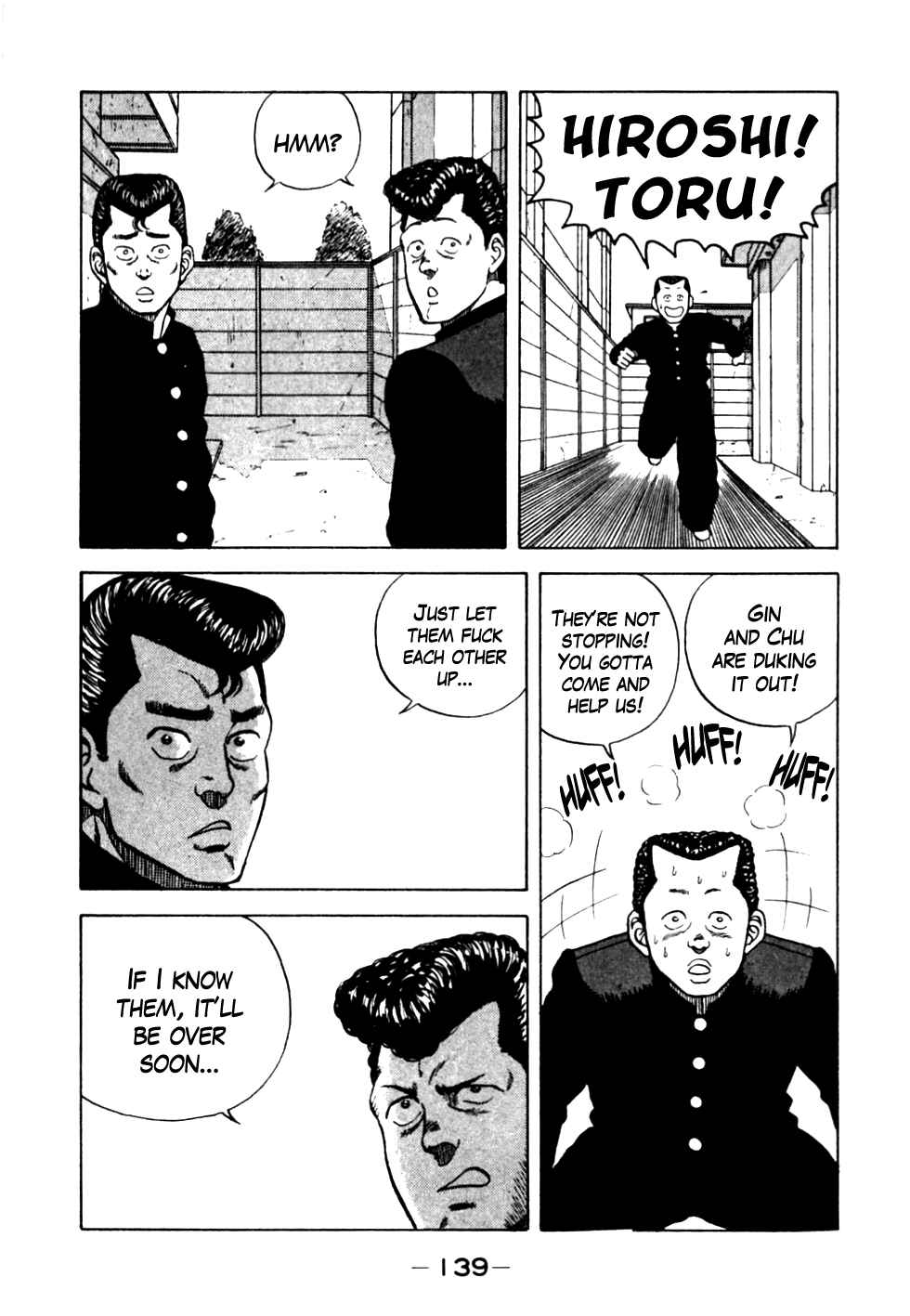 Be-bop High School Chapter 17 - Page 13