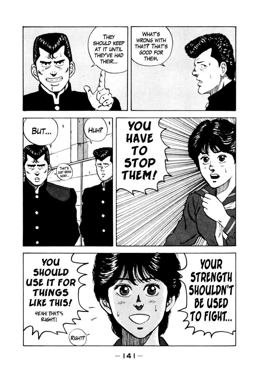 Be-bop High School Chapter 17 - Page 15