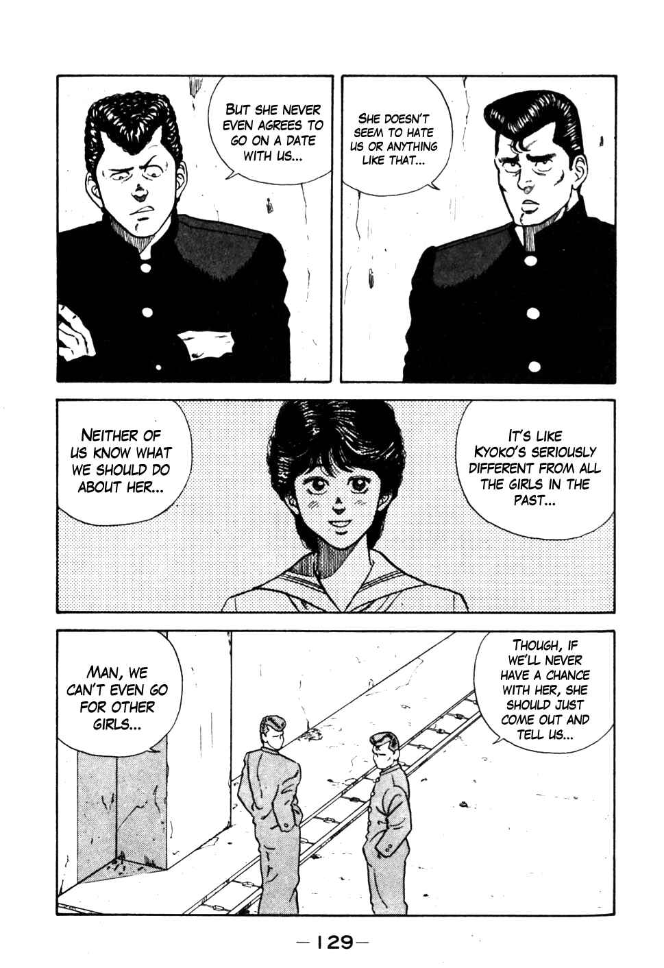 Be-bop High School Chapter 17 - Page 3