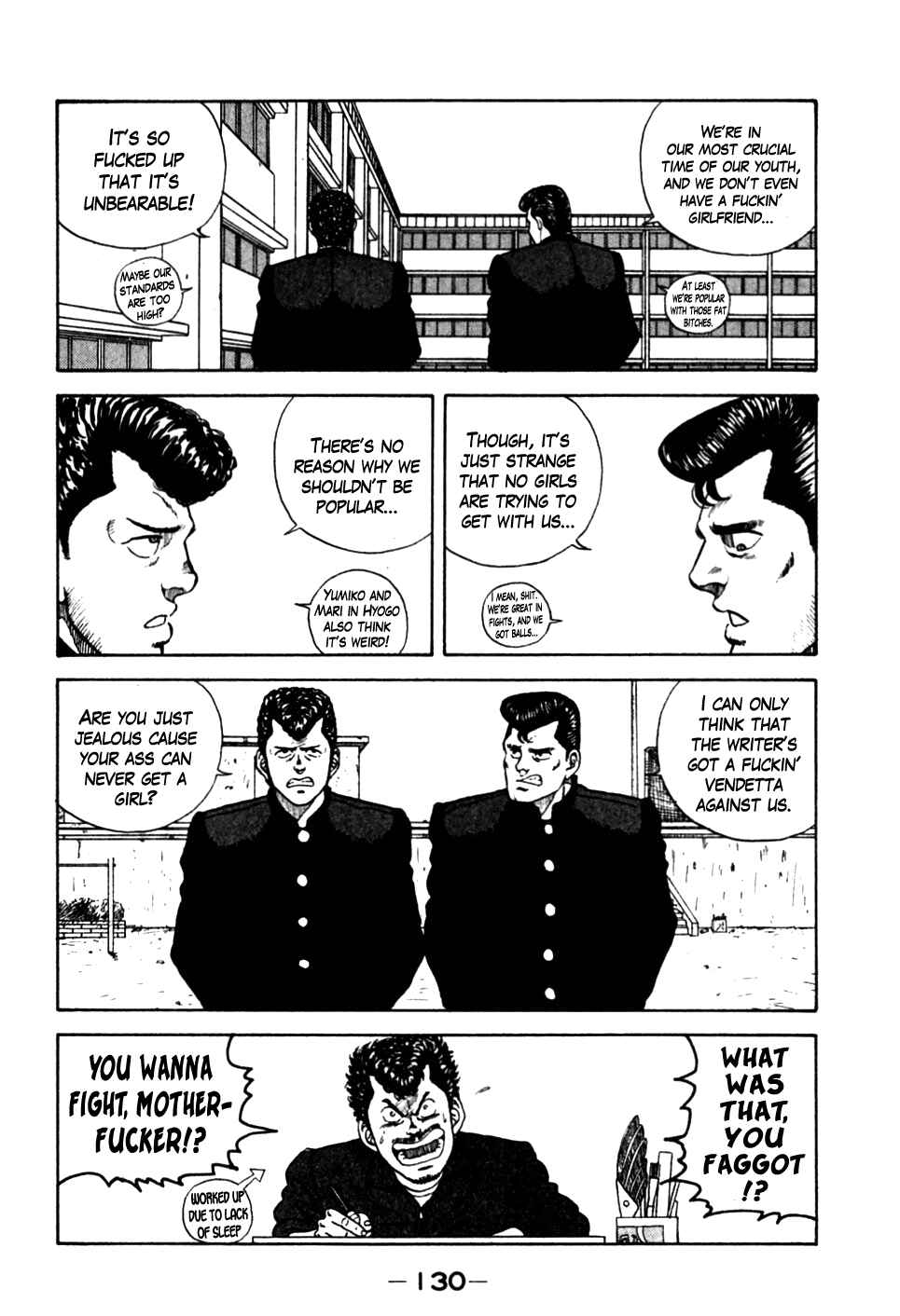 Be-bop High School Chapter 17 - Page 4