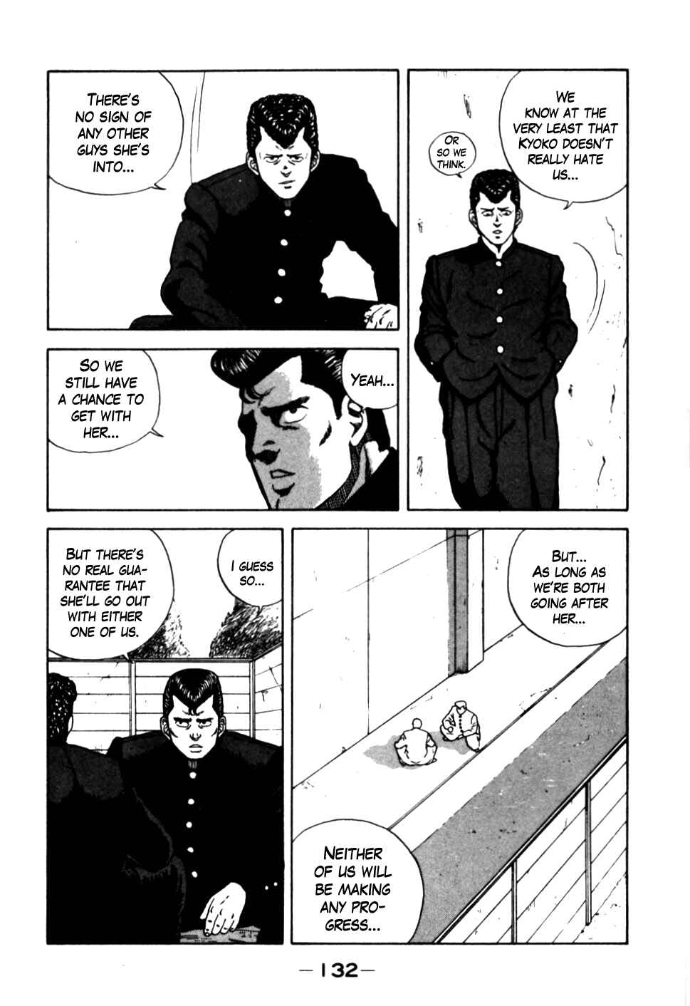Be-bop High School Chapter 17 - Page 6