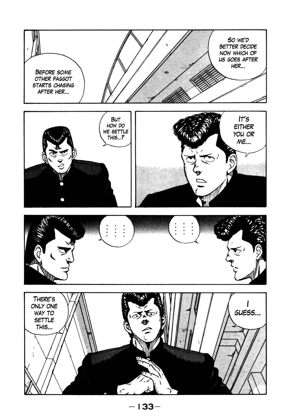 Be-bop High School Chapter 17 - Page 7
