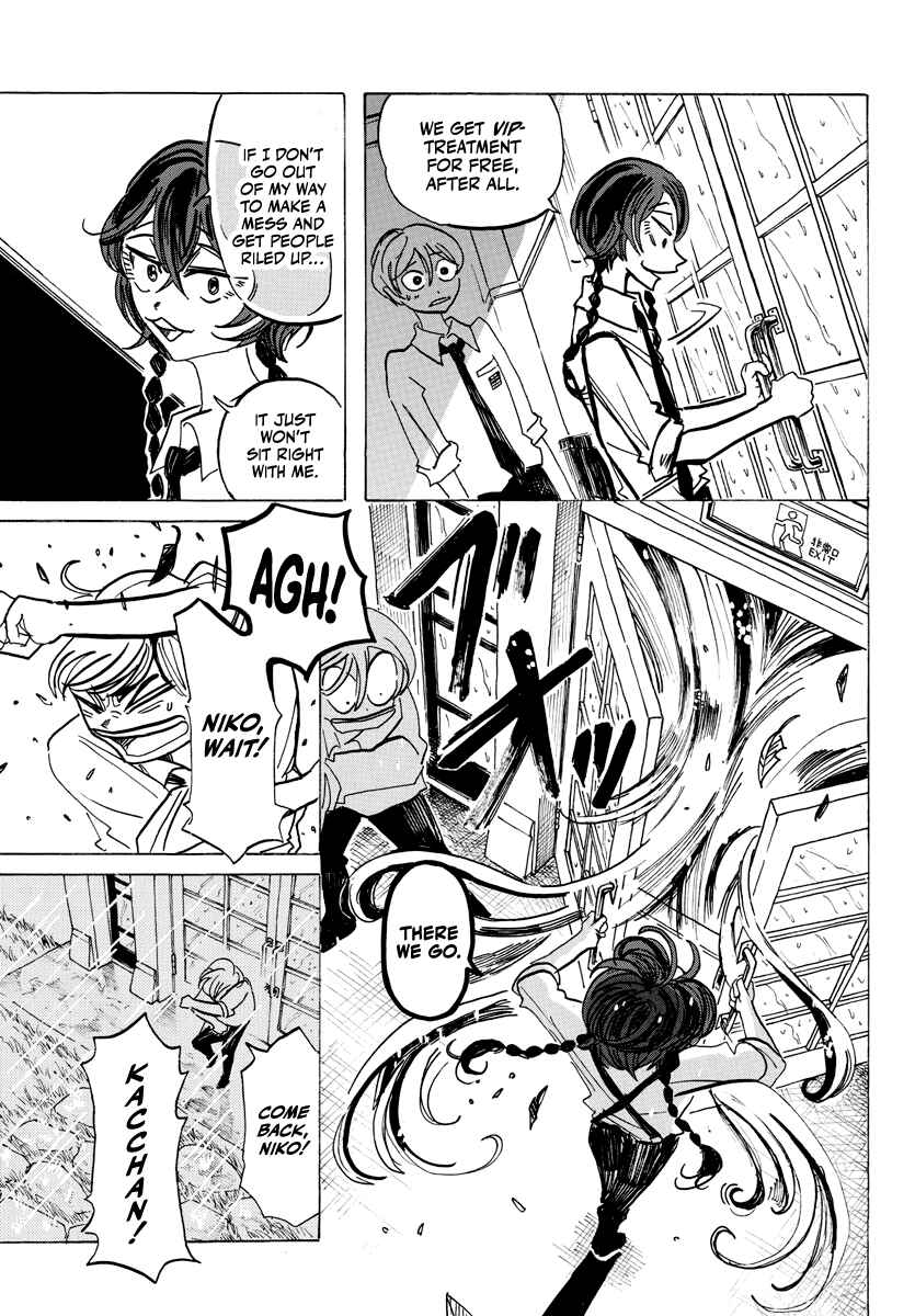 SANDA Chapter 13 - Page 13