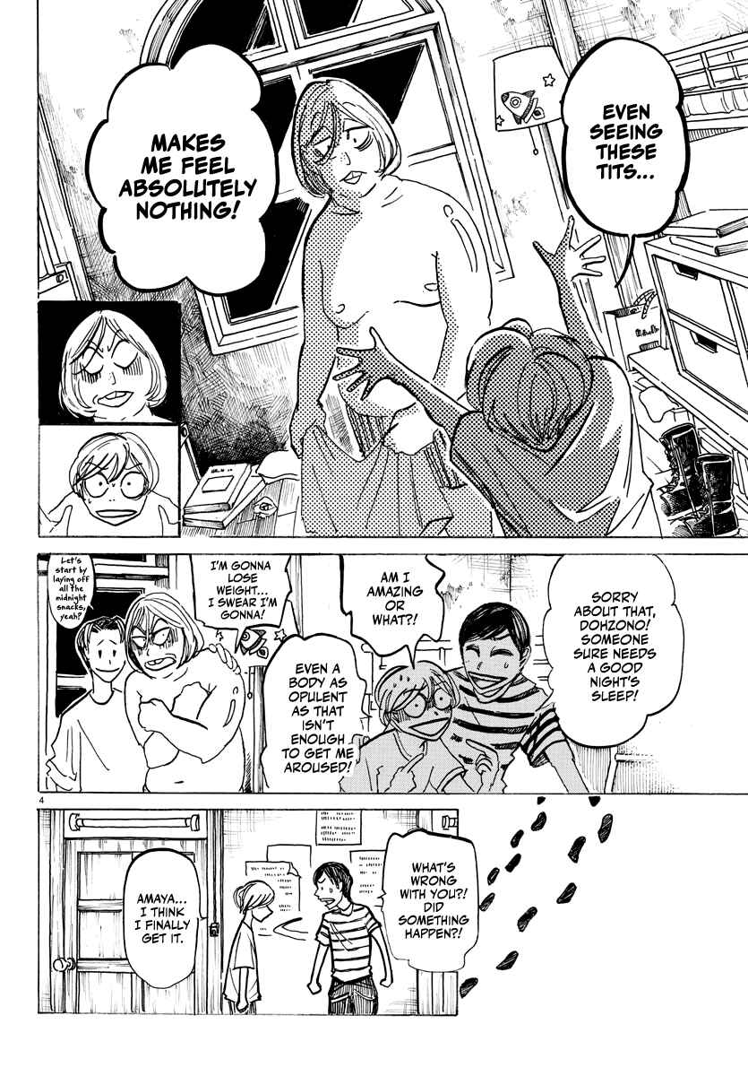 SANDA Chapter 13 - Page 4