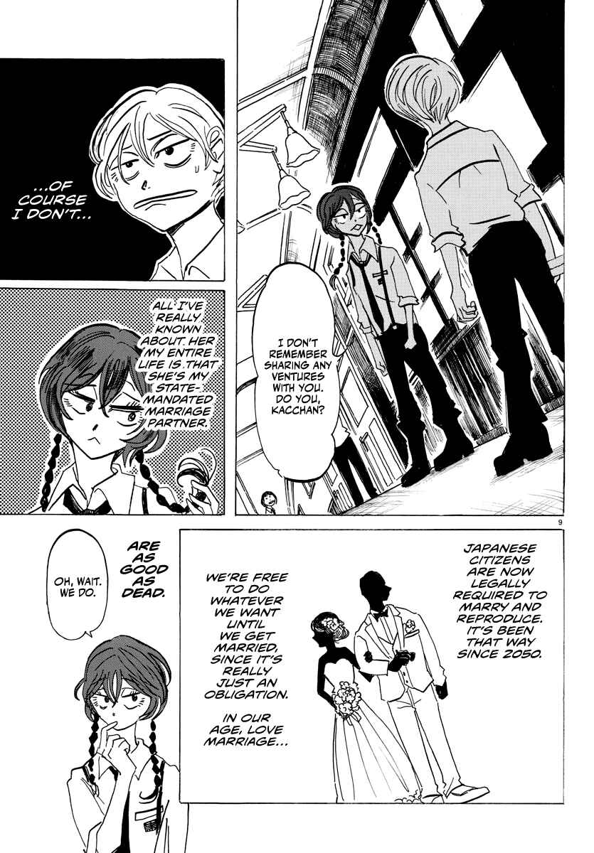 SANDA Chapter 13 - Page 9