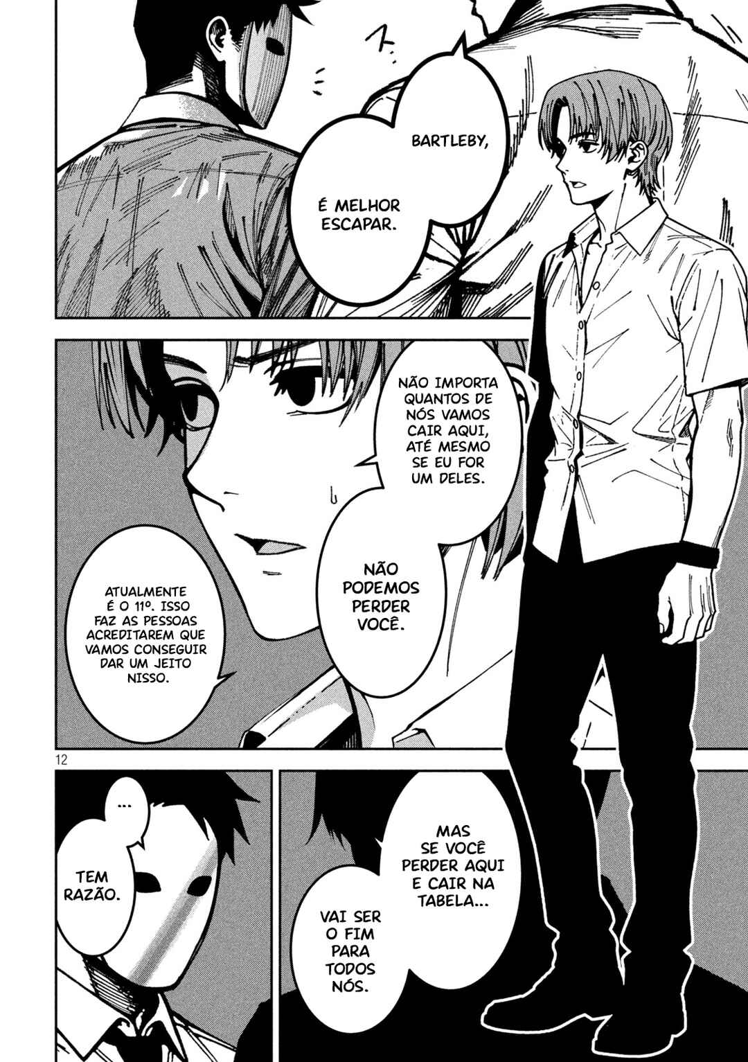 Bouryoku Banzai Chapter 55 - Page 15