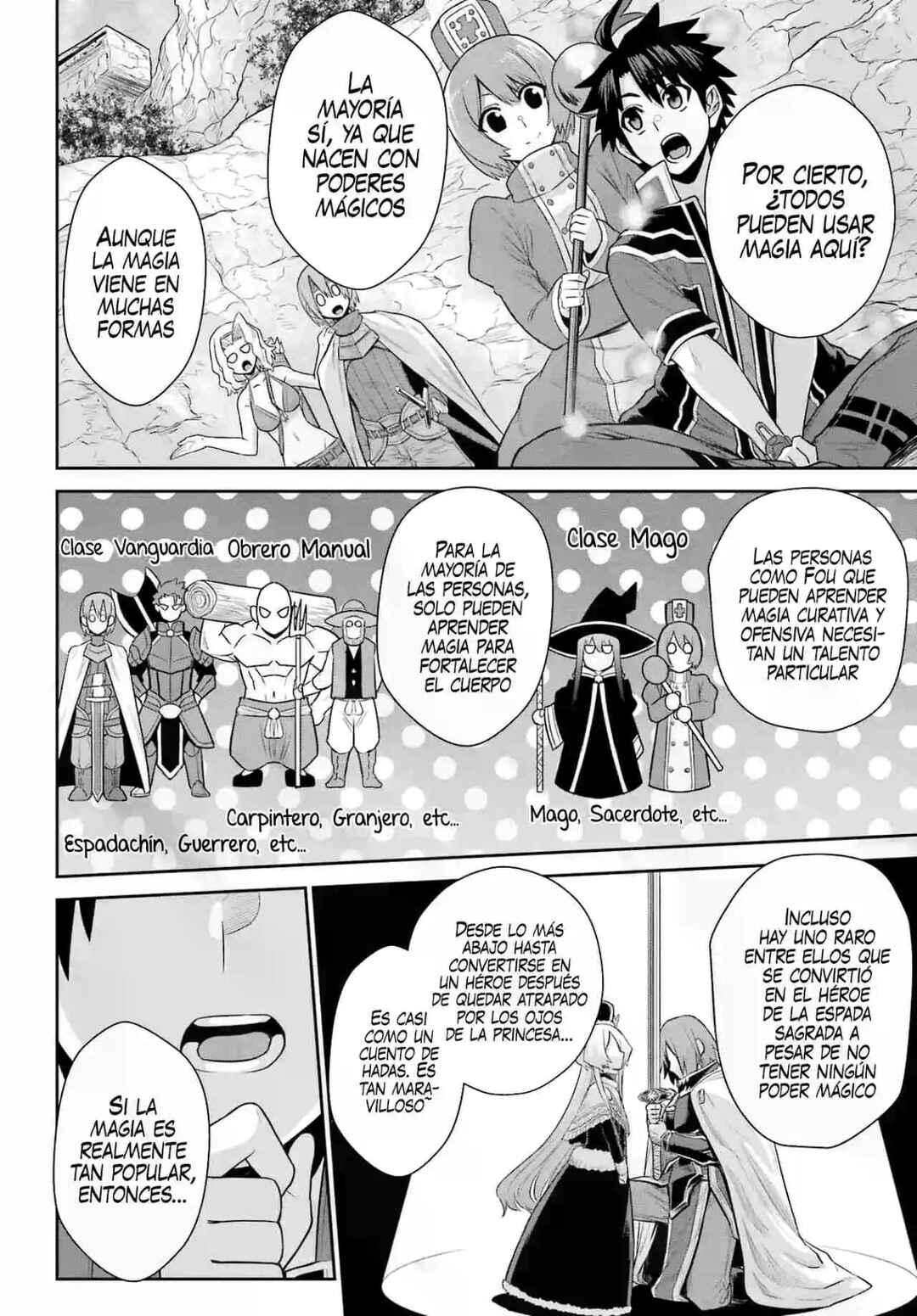 Sentai Red: Isekai de Boukensha ni Naru Chapter 17 - Page 17
