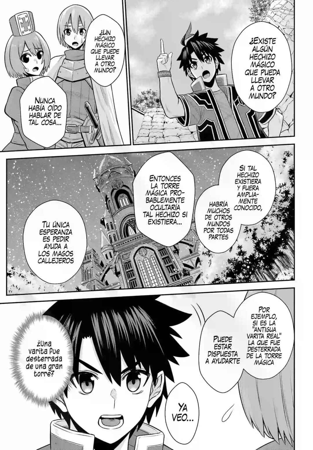 Sentai Red: Isekai de Boukensha ni Naru Chapter 17 - Page 18