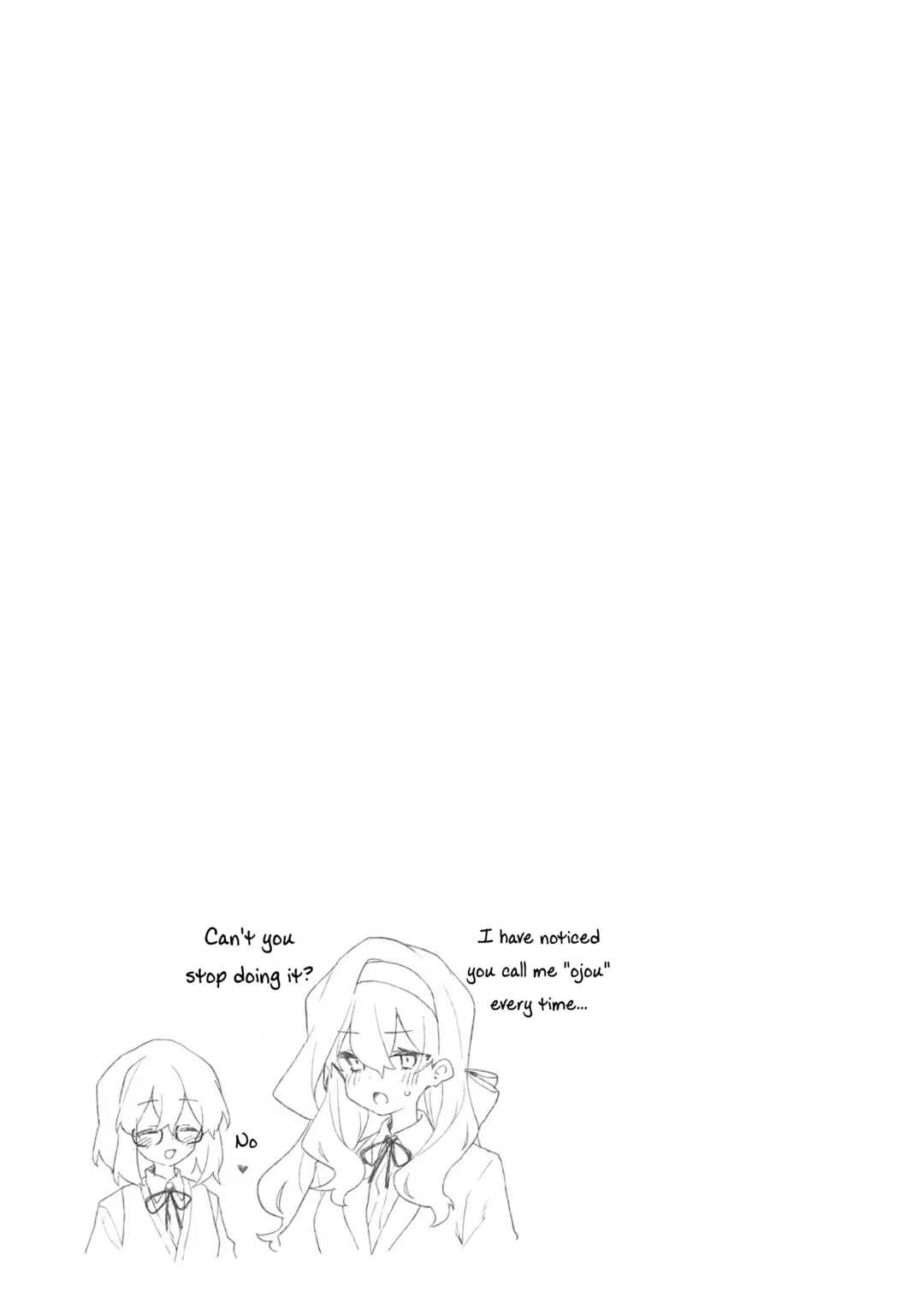 Kimi no Love o Misetekure! Chapter 12.5 - Page 11