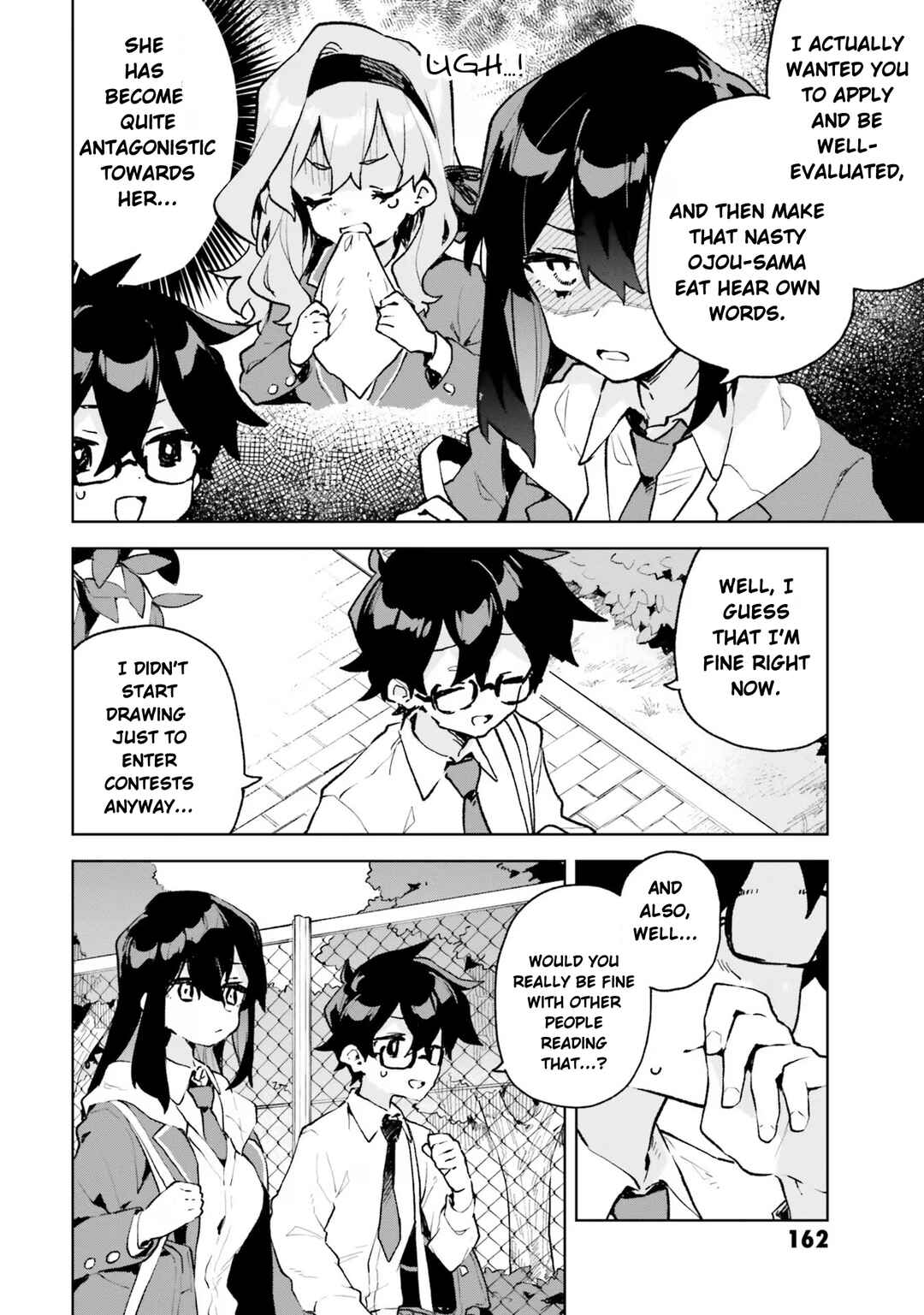 Kimi no Love o Misetekure! Chapter 12.5 - Page 8