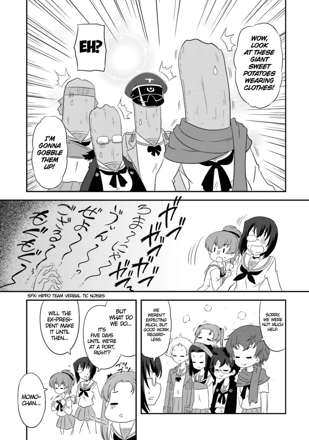 GIRLS und PANZER - Motto Love Love Sakusen desu! Chapter 70 - Page 7