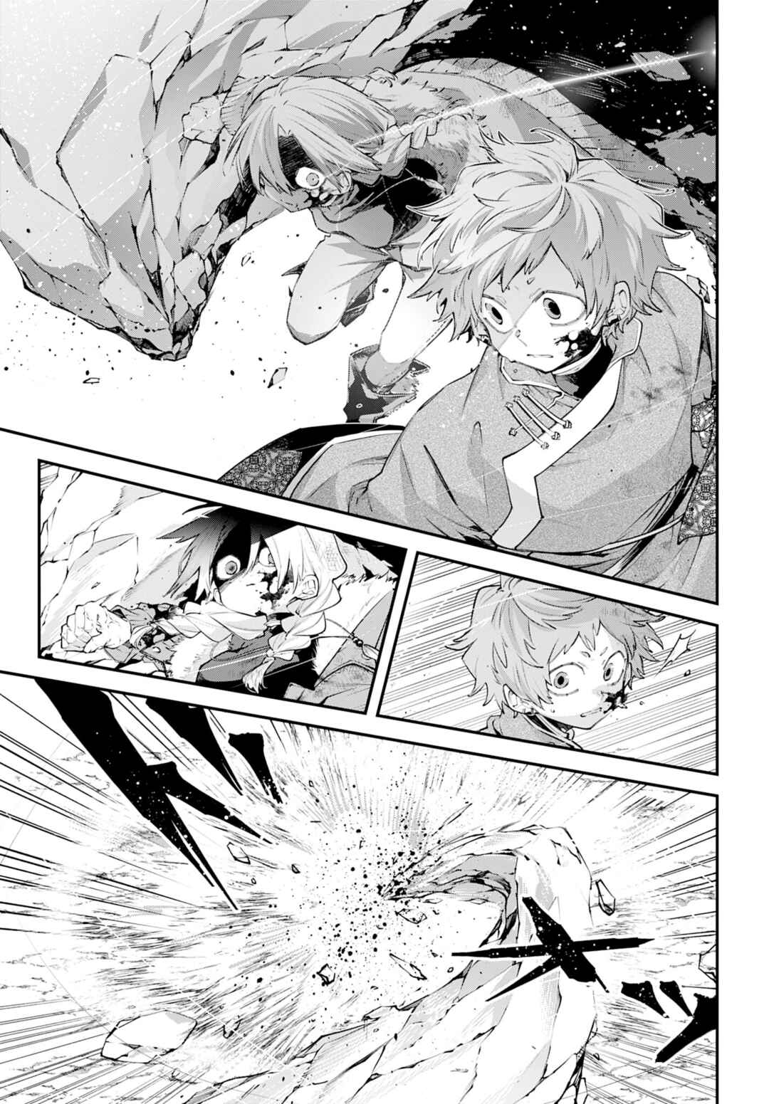 Rekkyou Sensen Chapter 24 - Page 15