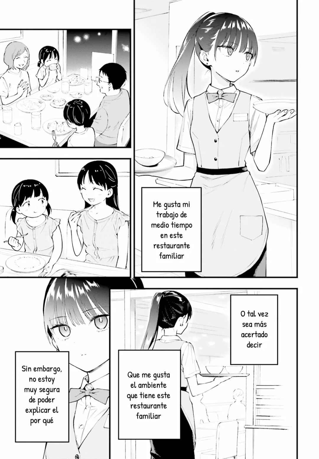 Keiyaku Shimai Chapter 5.6 - Page 3