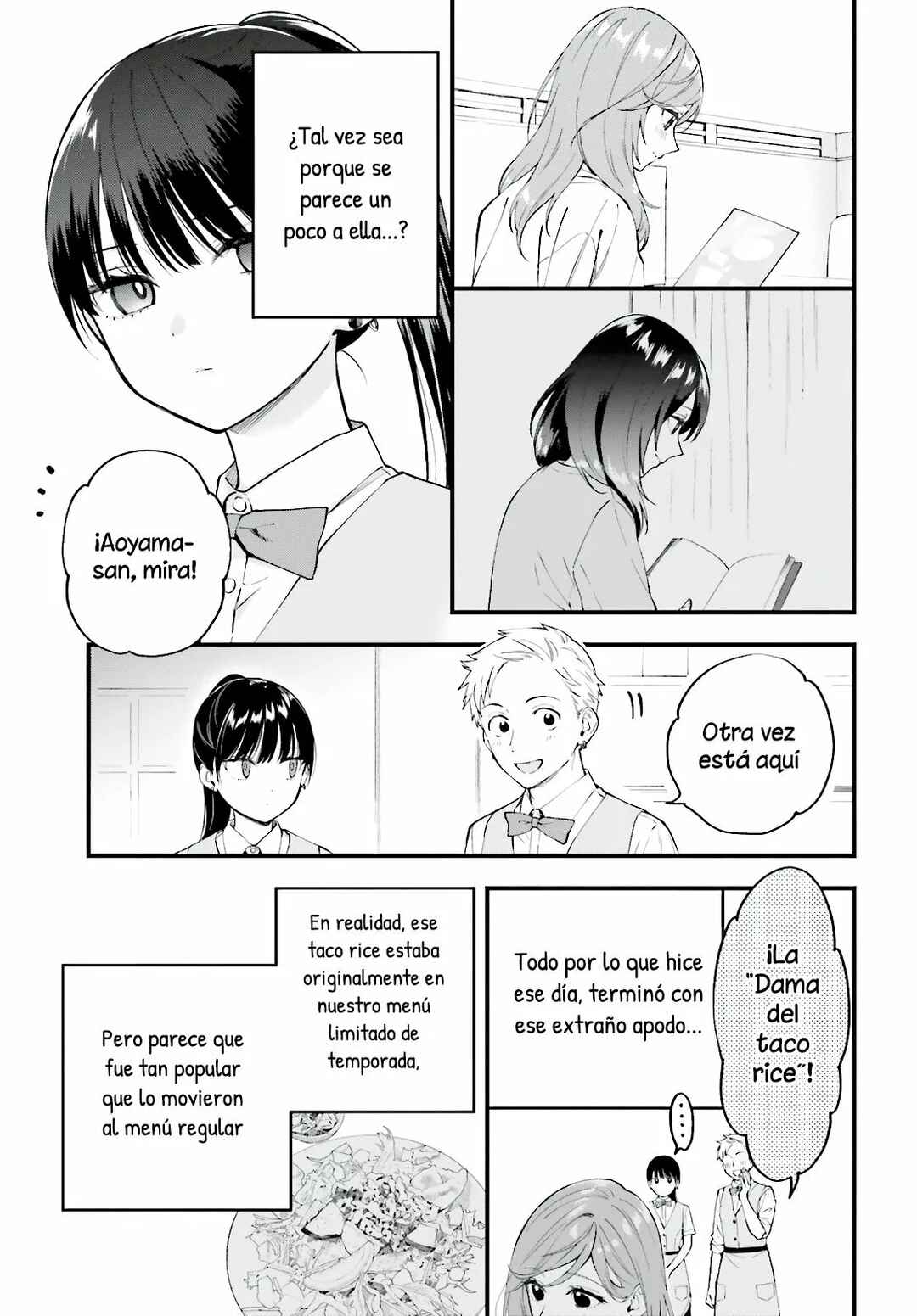 Keiyaku Shimai Chapter 5.6 - Page 5