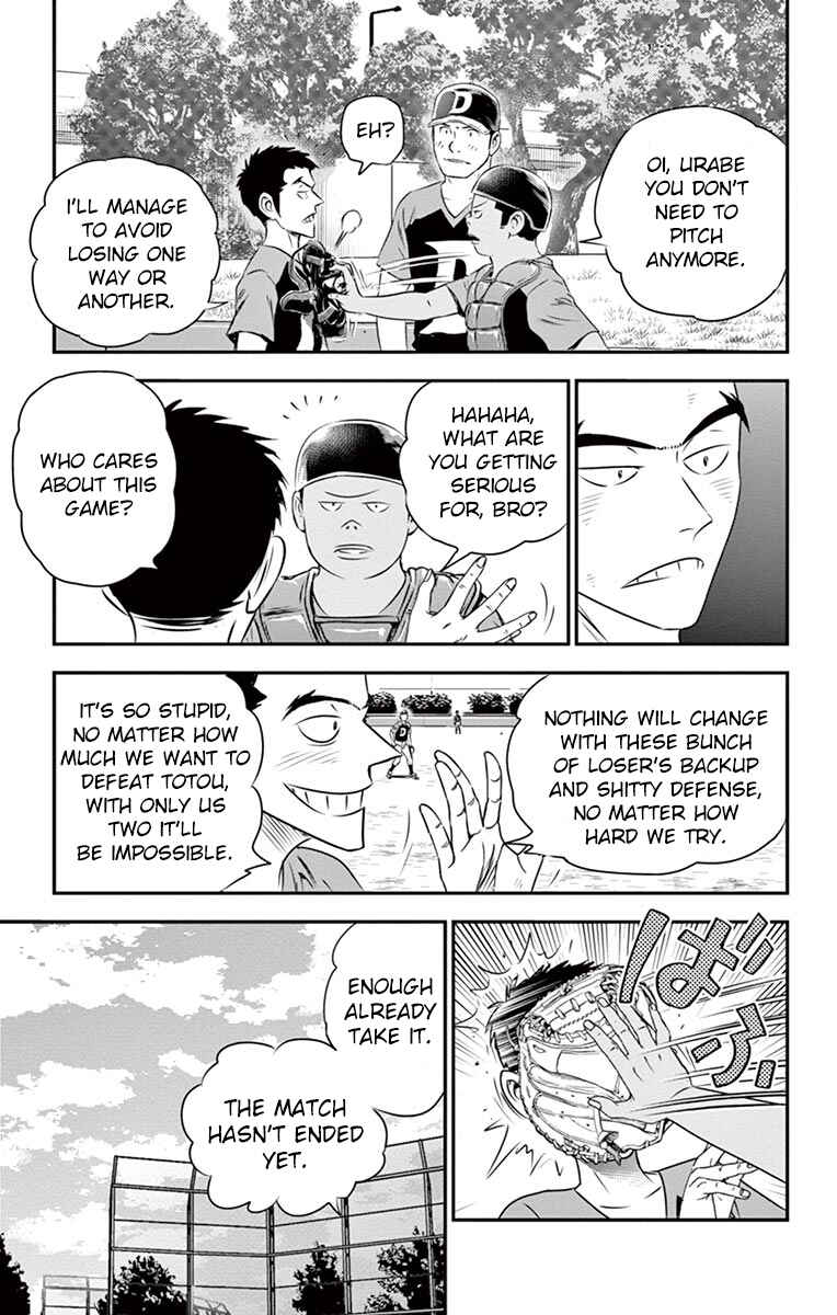 Major 2nd Chapter 30 - Page 10