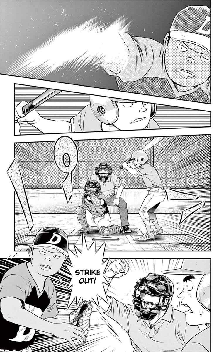 Major 2nd Chapter 30 - Page 12
