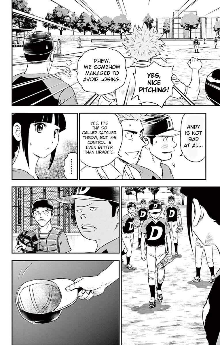 Major 2nd Chapter 30 - Page 13